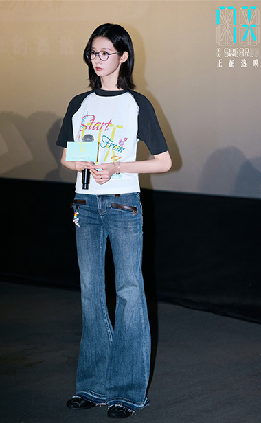 《7天》青岛路演感动全场