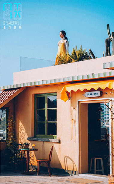 电影《7天》曝制作特辑，