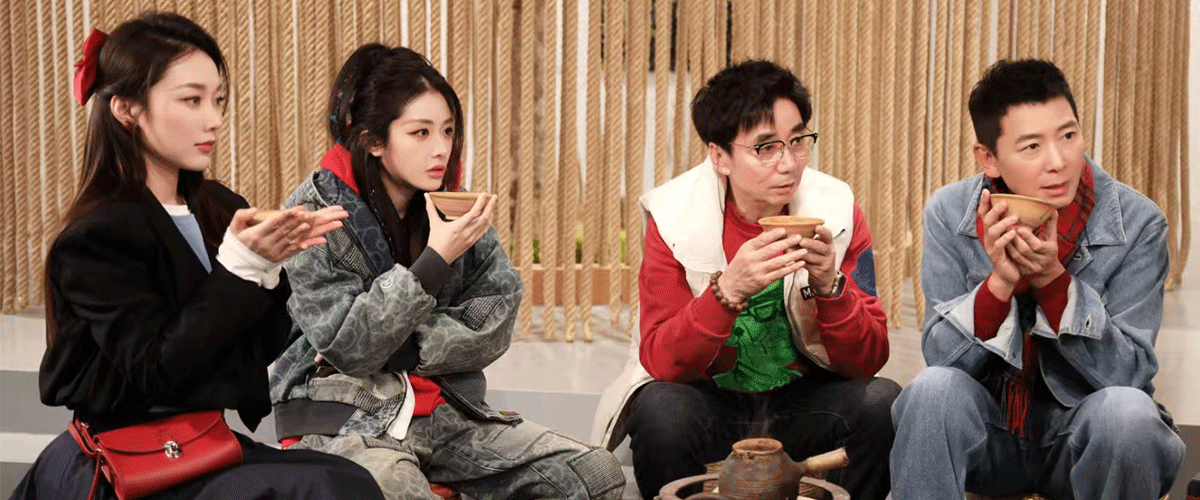 由北京农商银行冠名的《京城十二时辰》第五季第四期即将开播！本期高能惠玩团范明、戴军、喻言、宗铭将走进门头沟金隅