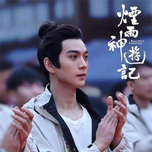 《唐朝诡事录之长安》推出《辣破诡事录》 顾振翔饰演云中白展露锋芒