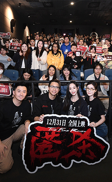 开年爽片《匿杀》“姐弟