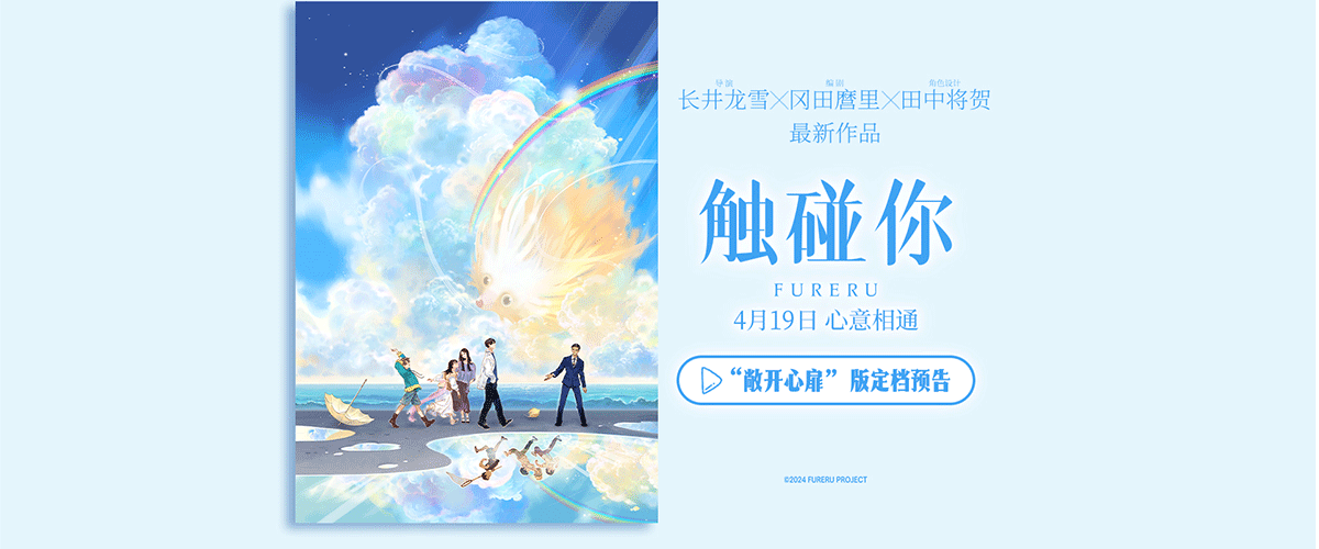 以武载道，以心问侠。2026年1月11日，影武堂第十期动作表演特训营结业汇报演出和毕业典礼在北京怀柔影武堂圆满落幕。演