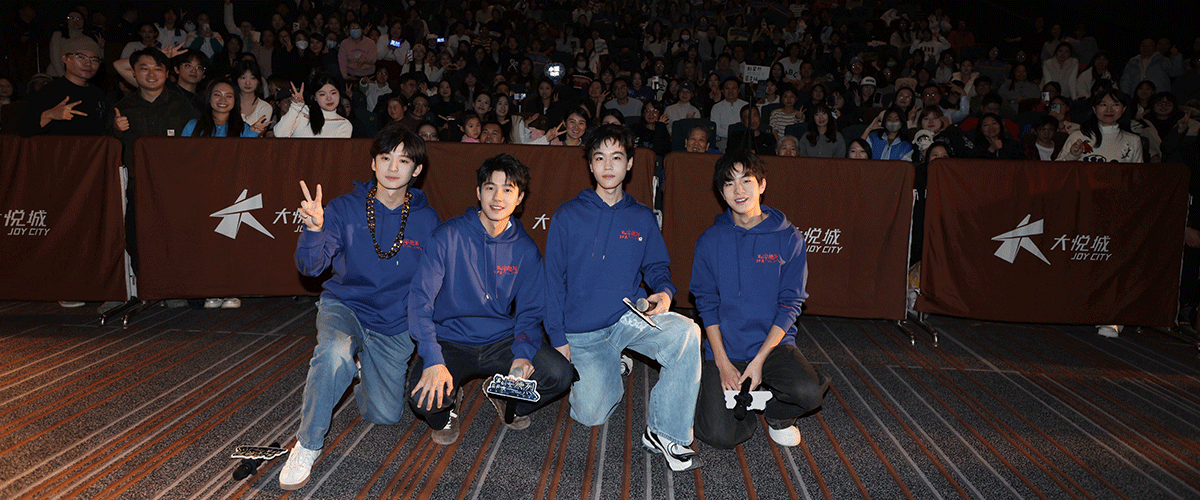 由董子健执导，刘昊然、董子健领衔主演，殷桃特邀出演，韩昊霖、迟兴楷主演，董宝石特别推荐出演，宁理特别邀请出演，