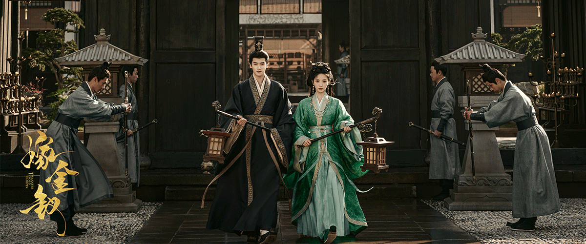 1月22日，由优酷出品、大麦娱乐联合出品的剧集《嫁金钗》正式官宣阵容。该剧改编自晋江文学城作者笑佳人的同名小说，由