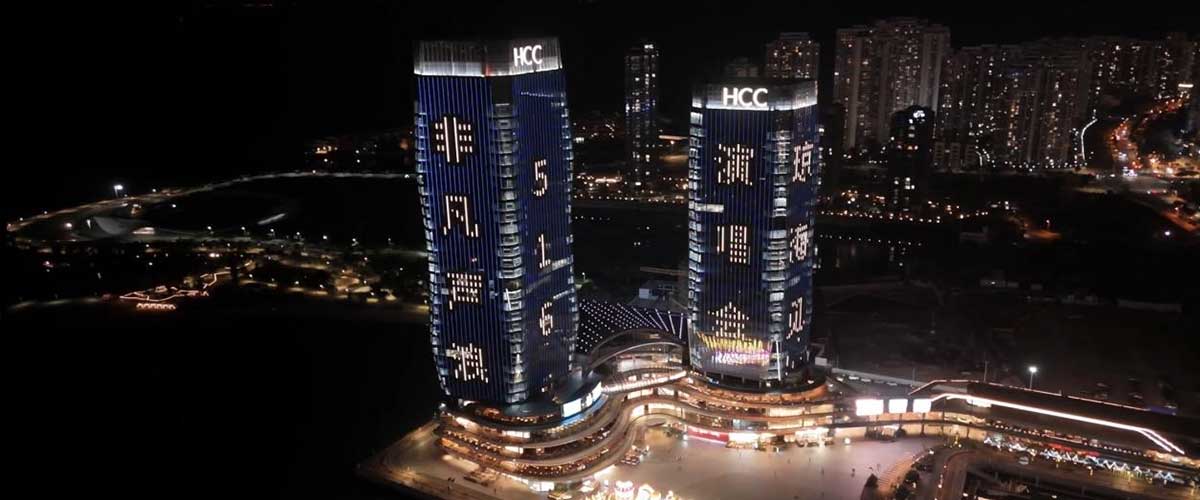 2026年是十五五规划的开局之年，琼海正锚定健康之都城市定位，以博鳌乐城国际医疗旅游先行区为核心，加速推进文旅康养