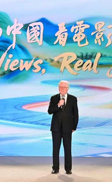 光影空间 沉浸体验！“电