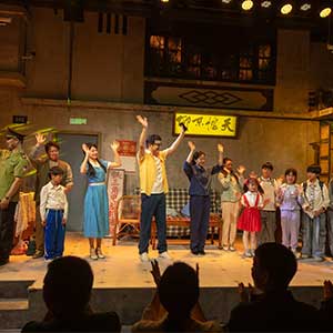 以沉浸式戏剧激活城市空间 湖南创新探索演艺新业态赋能文旅融合 