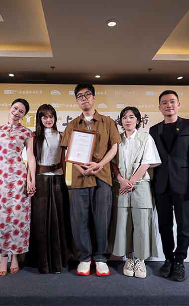 《燃烧吧！爸爸》上影节