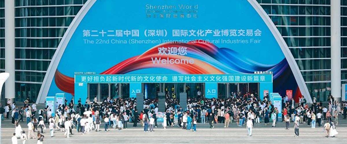 逛了深圳文博会展，被一套纯国产自研的未来影院惊艳到，画面高清明亮、色彩真实，音效更是360度环绕，沉浸感极强。现在