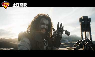 DC巨制《超级少女》今日上映 高燃星际冒