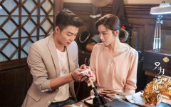 《只为遇见你》杀青特辑阐释臻至匠心 张铭恩文咏珊“一见钟情”