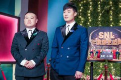 陈赫《周六夜现场》迎收官 化身财神成最新锦鲤