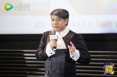 腾讯视频《恕我直言》看片交流会，蔡康永赞江疏影“超敢说”