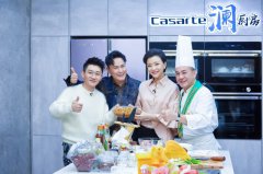 “情歌王子”张信哲做客《你好！生活家》 自曝出道后打工趣事