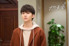 蔡乙嘉《大约是爱》甜宠升级  治愈系“小野猫”吸粉不断