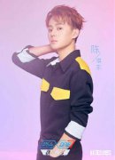 《以团之名》官宣！天浩七子ALIBI成员实力加盟 