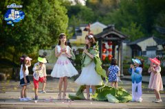 带我去远方萌娃探寻奇妙声音 陈意涵高秋梓荷叶装T台首秀