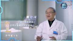 《智造将来抢先看》智造将来：10分钟抢先看你该了解什么