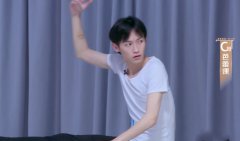 查杰《演员的品格》“形体黑洞”逆袭升班 王玥婷黄宇聪芭蕾课亮点不断