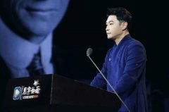  黄维德《见字如面》见证历史风云 新春献新声