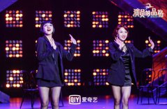 《演员的品格》何炅“同声传译”神翻译笑翻众人 音乐剧燃爆全场获陈建斌称