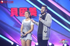 《妈妈咪呀》第三期妈妈全是励志典型！语文老师变身健身狂魔，胡可戳中泪点