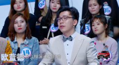 《考不好 没关系？》韩国老爸自曝“放养教育”，张绍刚首谈传统文化：玩笑