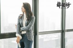《都挺好》明哲买房再生事端 小蒙与明玉起冲突