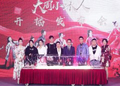 史卿妍《大周小冰人》：“呆萌小姐姐”我慢我断后