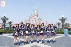 AKB48 Team SH缤纷春日主题生日会 上海迪士尼度假区特别节目欢乐上线