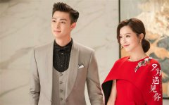  《只为遇见你》迎甜度爽度爆表时刻  于直求婚高洁绝地反击