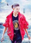 小鬼王琳凯《青春的花路》花式圈粉 嬉皮男孩大秀Rap功力