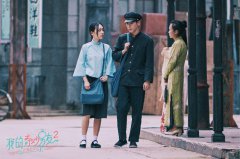 故事落幕网友心疼江亦恒   魏哲鸣演艺之路让人期待