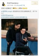 两代张无忌同框引发回忆杀，曾舜晞获吴启华力挺