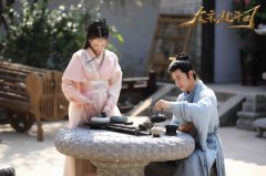 《大宋北斗司》剧情反转 宋涵宇黄灿灿上演生死离别