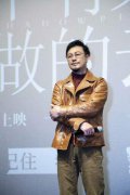张颂文新作品塑造“双面人物”  细节把控被赞全场最佳