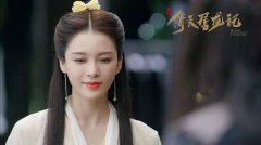 赵樱子《倚天屠龙记》出场惊艳  一袭轻纱仙气十足