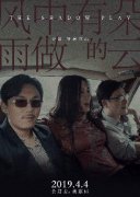 张颂文：不喧哗不耀眼，沉淀出一个演员的尊严感