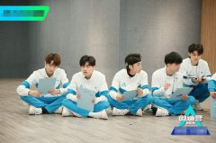 《创造营2019》张远“对战”马雪阳 周震南首次带队遇难题