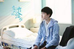 《爱上你治愈我》“叛逆少年”悲悯成长 石云鹏演技炸裂