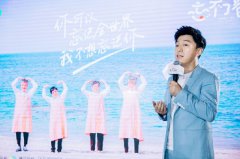 腾讯视频《忘不了餐厅》定档4月30日，看片会现场五位宝藏老人圈粉无数