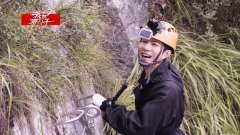 《我家那小子》第二季陈学冬惊喜回归 再度启程挑战之旅吓坏大姨