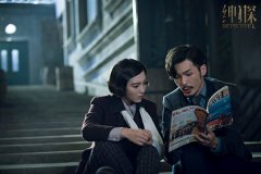 “直女”尤靖茹发嗲引热议 《绅探》探秘风月往事