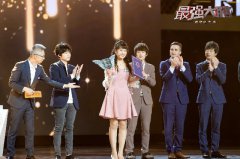 《最强大脑之燃烧吧大脑》国际赛落下帷幕 燃烧升级合作带领选手成长