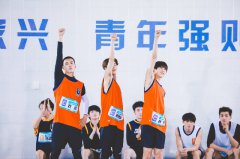  四正“大闹”《创造营》反得好评  戴眼镜录吃播被称：萌出血了！