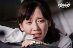 李墨之《破冰行动》今日开播 担纲女主成破案“神助攻”