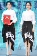 何泓姗惊喜亮相电影展  以导师之名见证青春