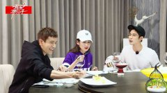 陈学冬《我家那小子2》聚会洒泪 支持好友再婚引人深思