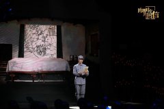 《跨越时空的回信》感动继续 黄俊鹏怀揣敬意传达烈士家书