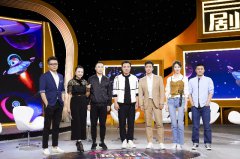 黄俊鹏做客《剧说很好看》 戏外反差萌圈粉众人